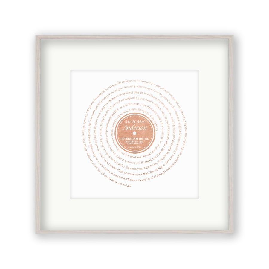 Personalized Vinyl Metallic Foil First Dance Song Record Lyrics Print - Blim & Blum