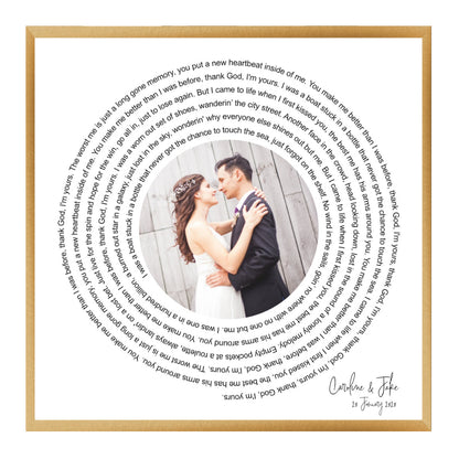 Brushed Copper Frame / 24" x 24"